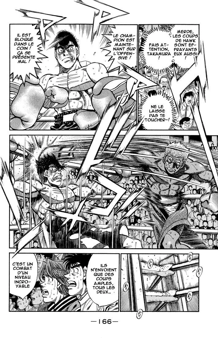 Chapter Image 704