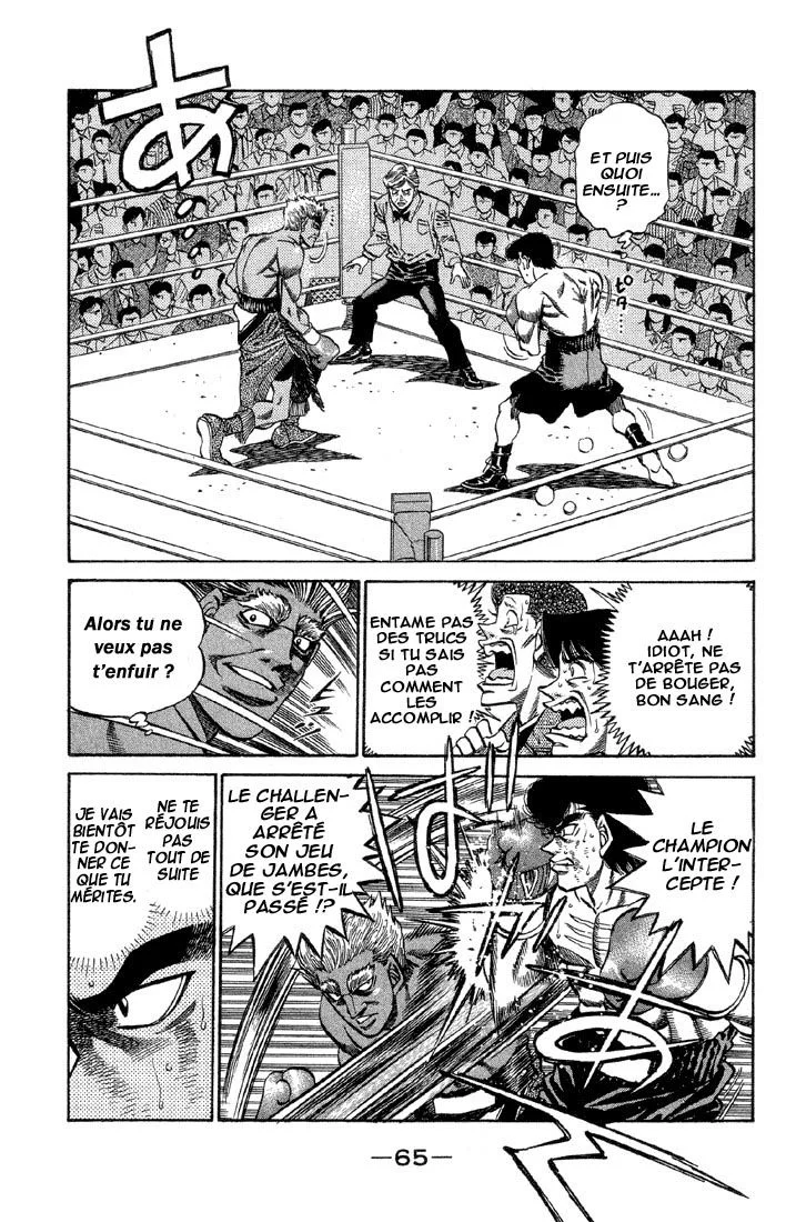 Chapter Image 186