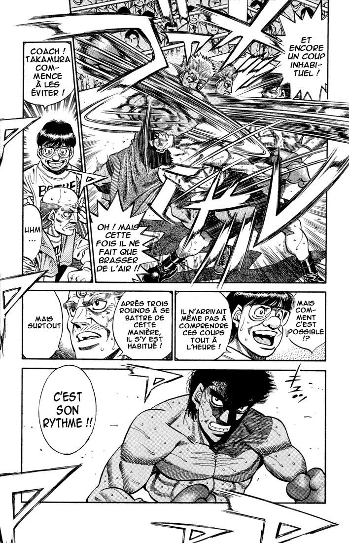 Chapter Image 963