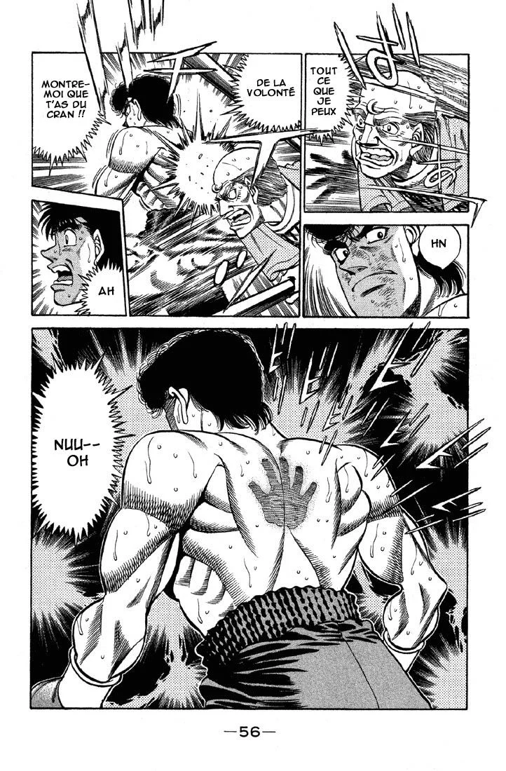 Chapter Image 852