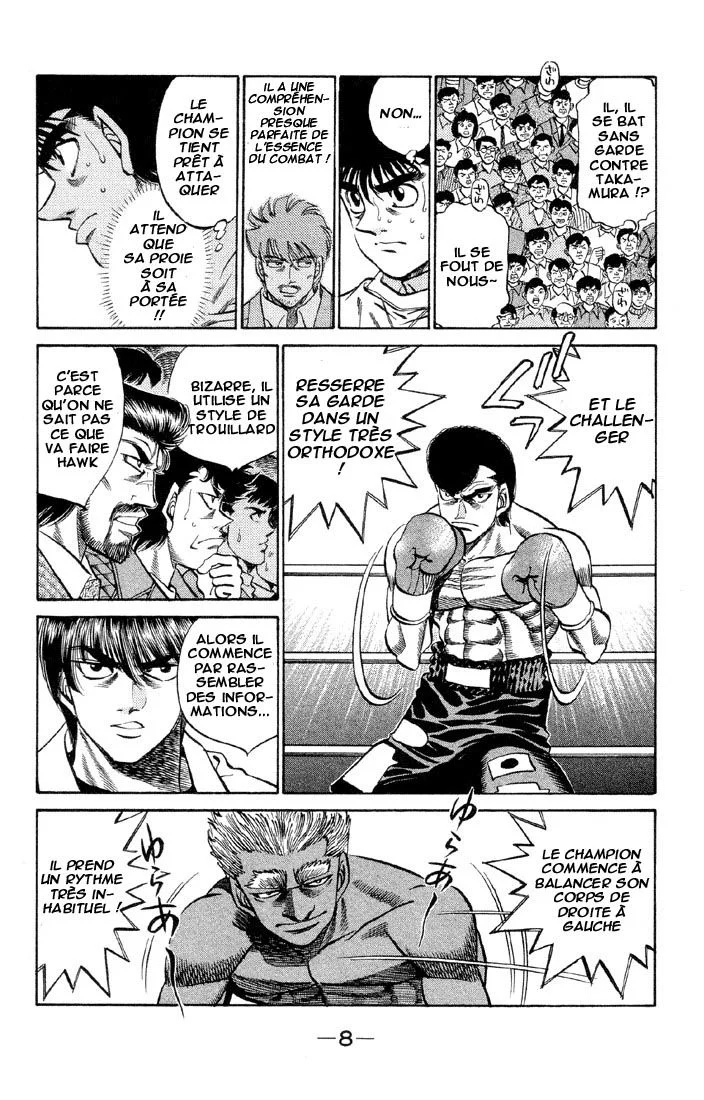 Chapter Image 260