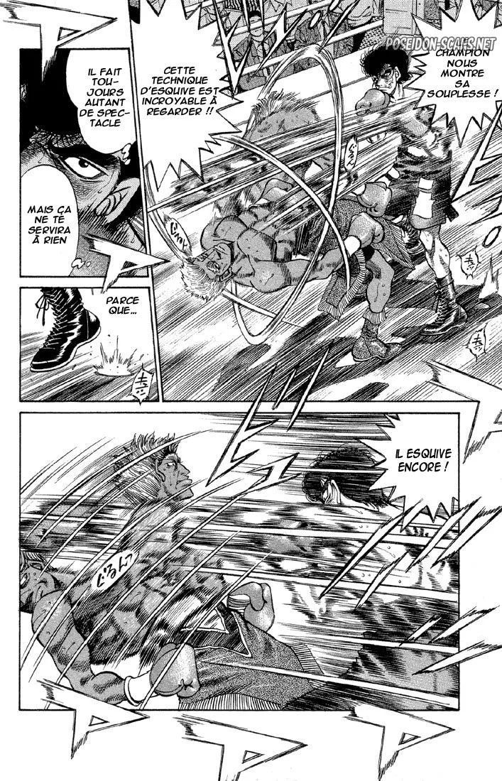 Chapter Image 556