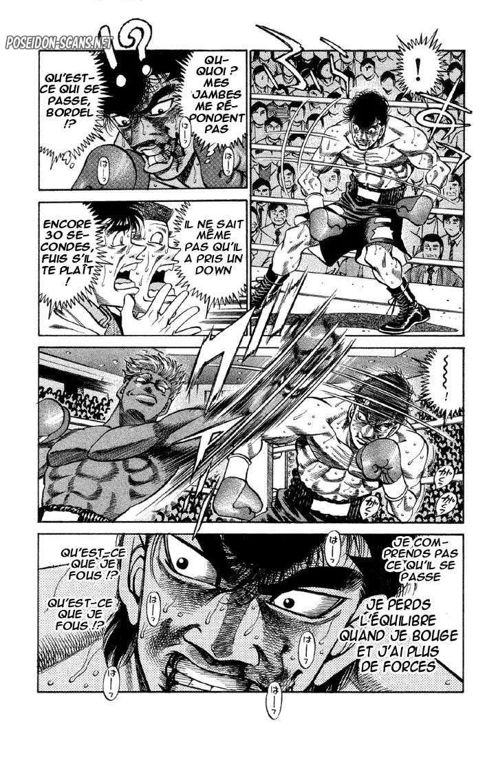 Chapter Image 778