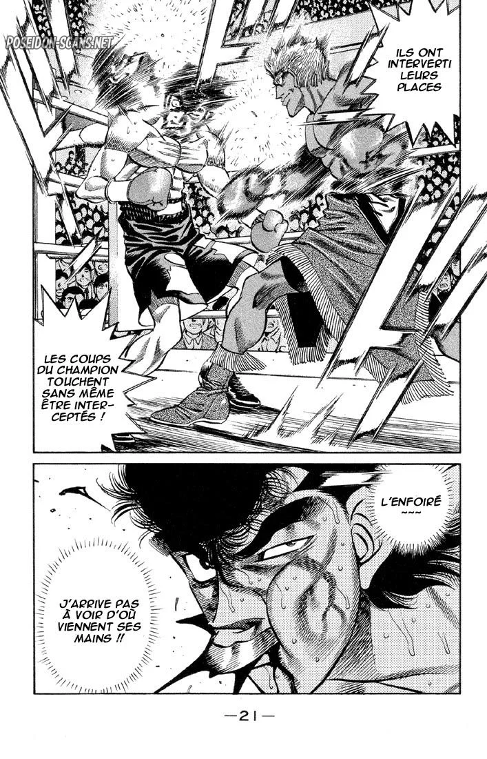 Chapter Image 667