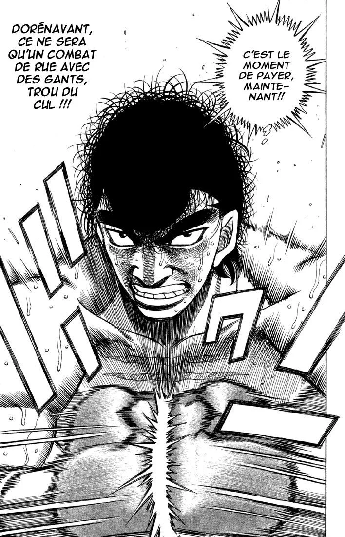 Chapter Image 815