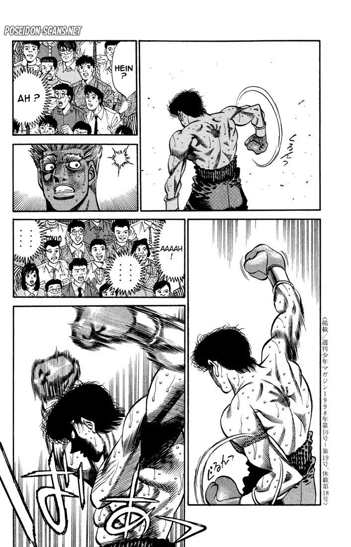 Chapter Image 223