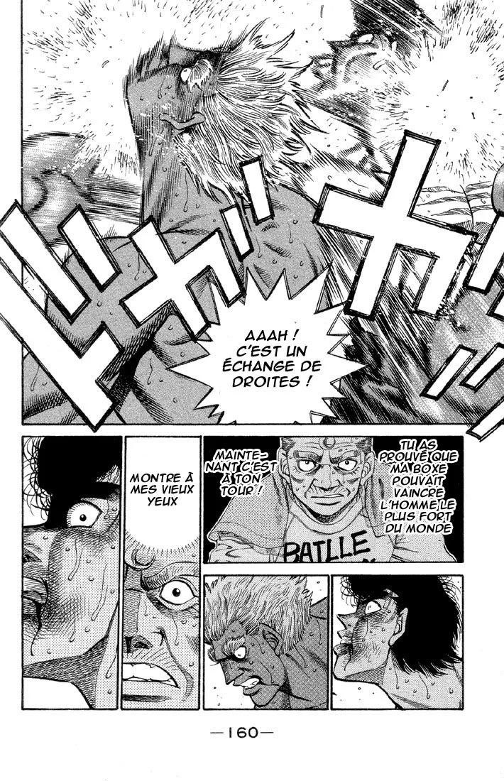 Chapter Image 482