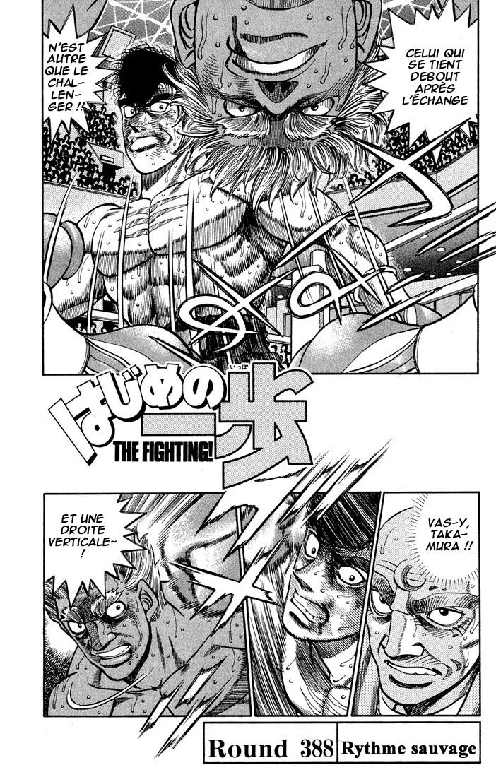 Chapter Image 593