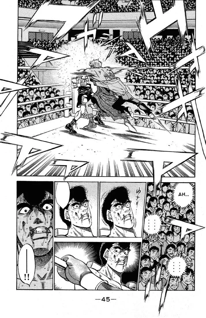 Chapter Image 482