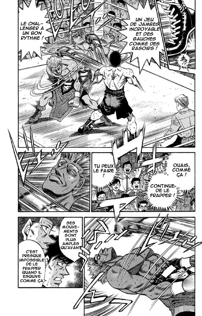 Chapter Image 519