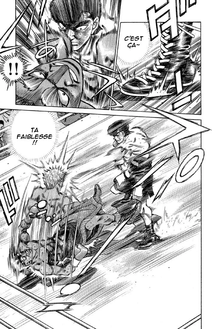 Chapter Image 593