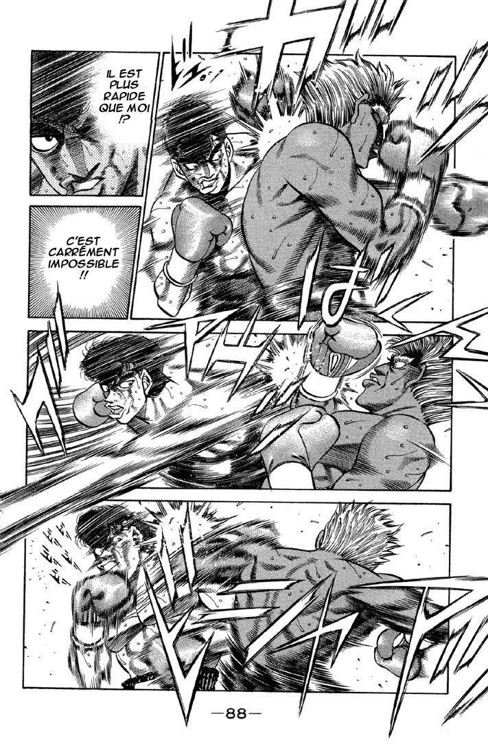 Chapter Image 963