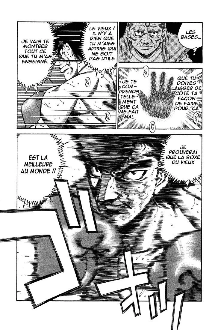 Chapter Image 38
