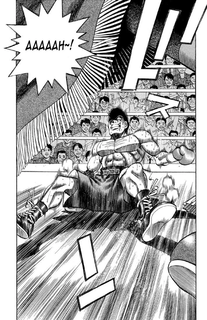 Chapter Image 704