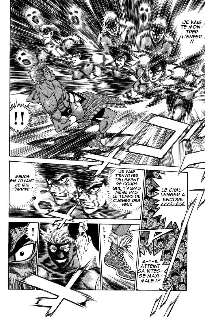 Chapter Image 593