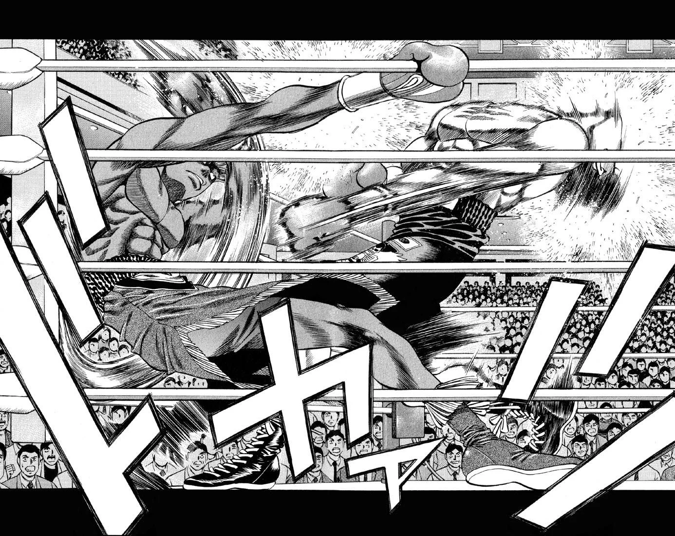 Chapter Image 519