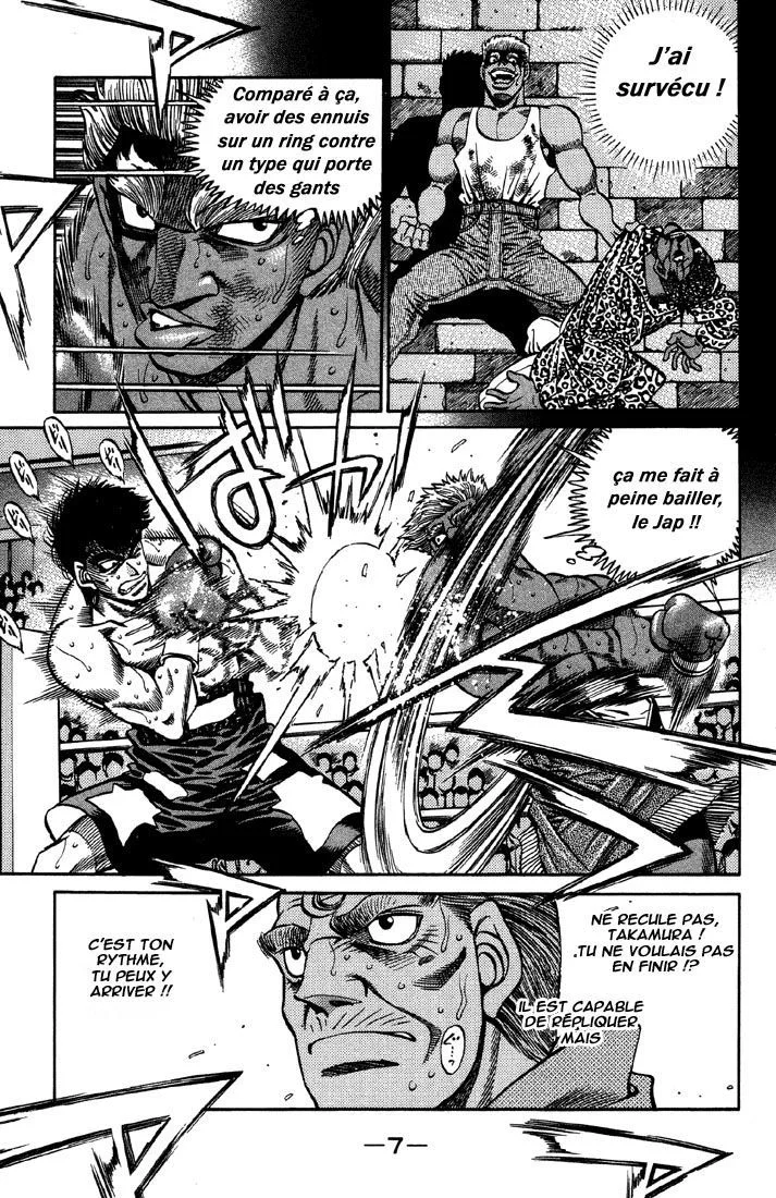 Chapter Image 260
