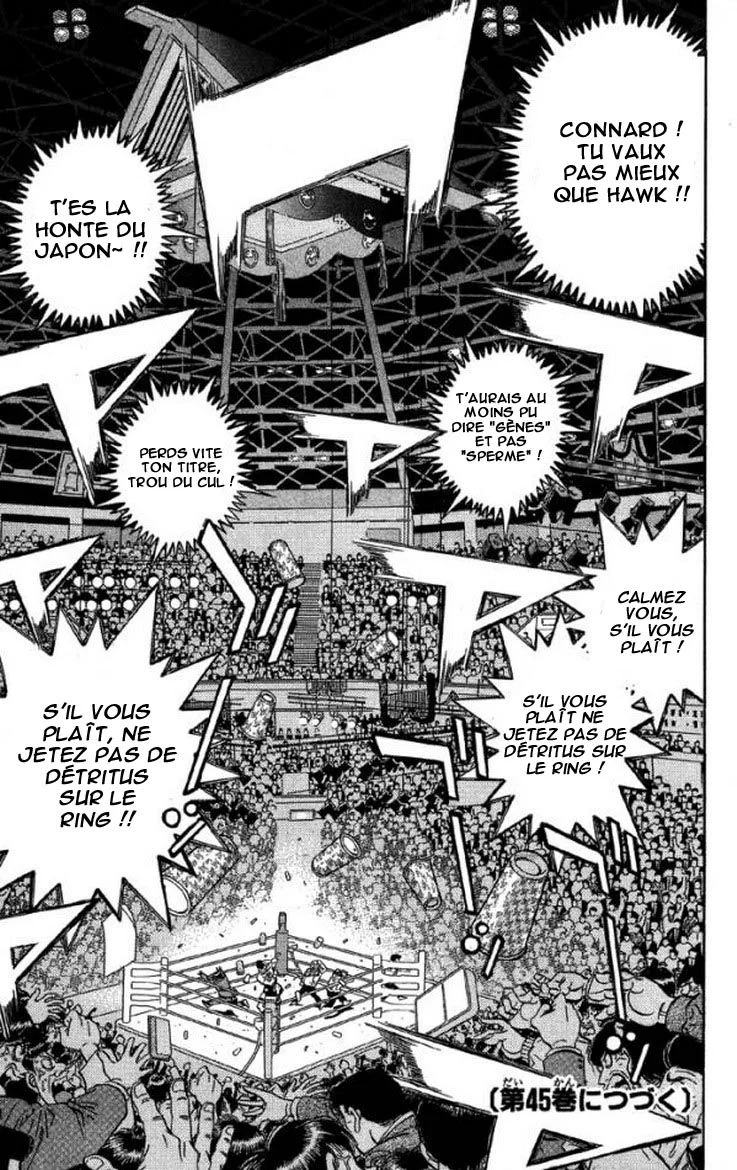 Chapter Image 593