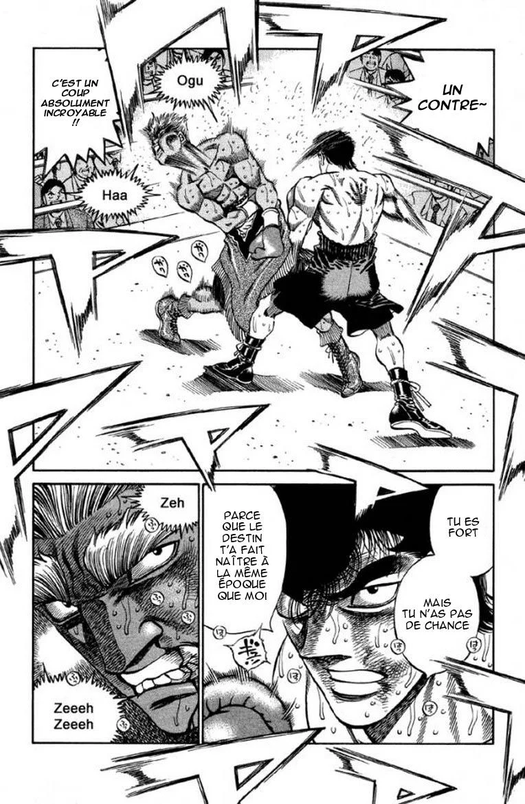 Chapter Image 482