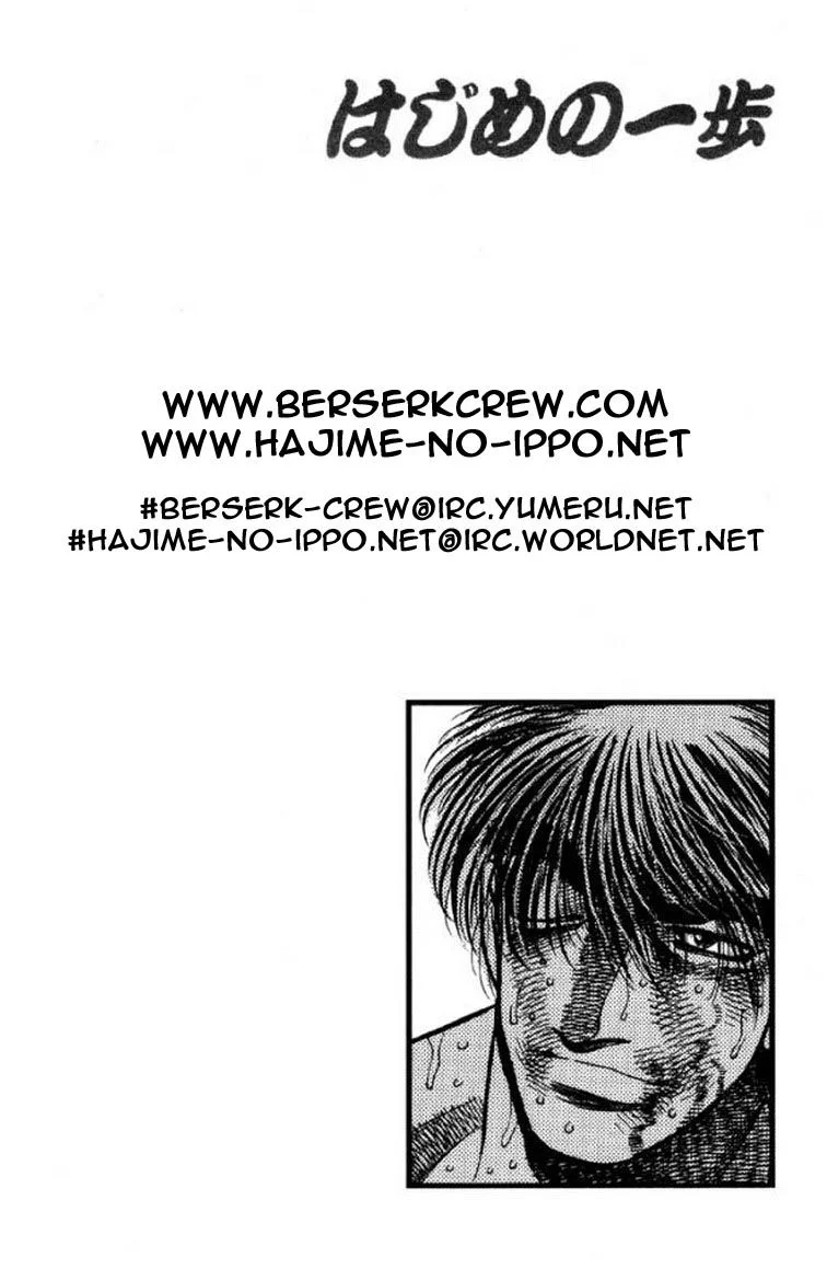 Chapter Image 75