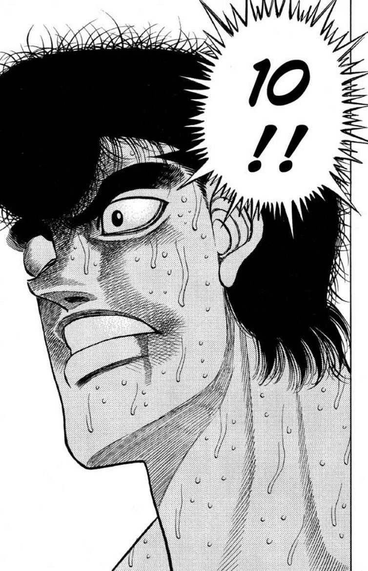 Chapter Image 852