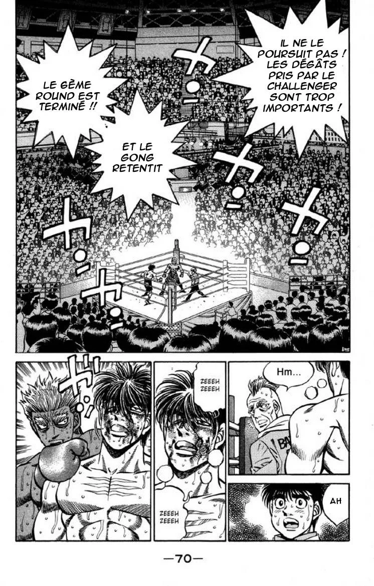 Chapter Image 482