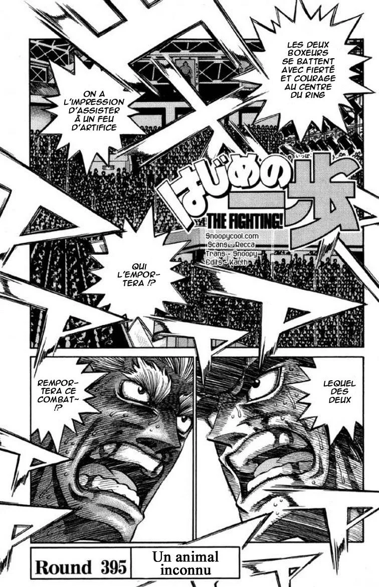 Chapter Image 593