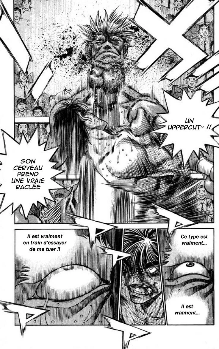 Chapter Image 482