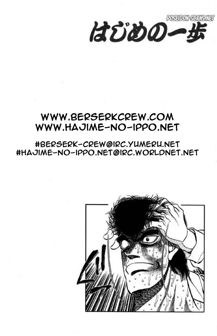 Chapter Image 556