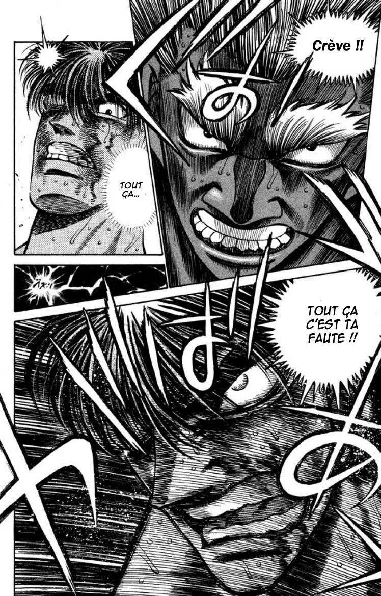Chapter Image 926