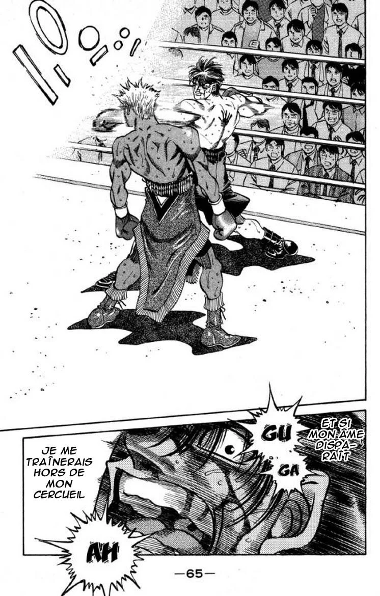 Chapter Image 297