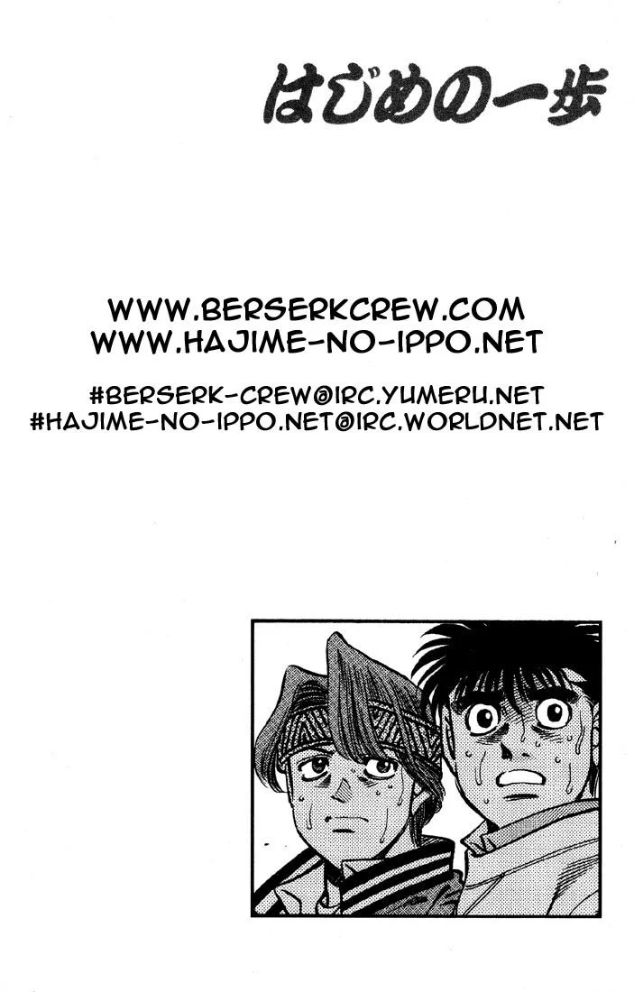 Chapter Image 482