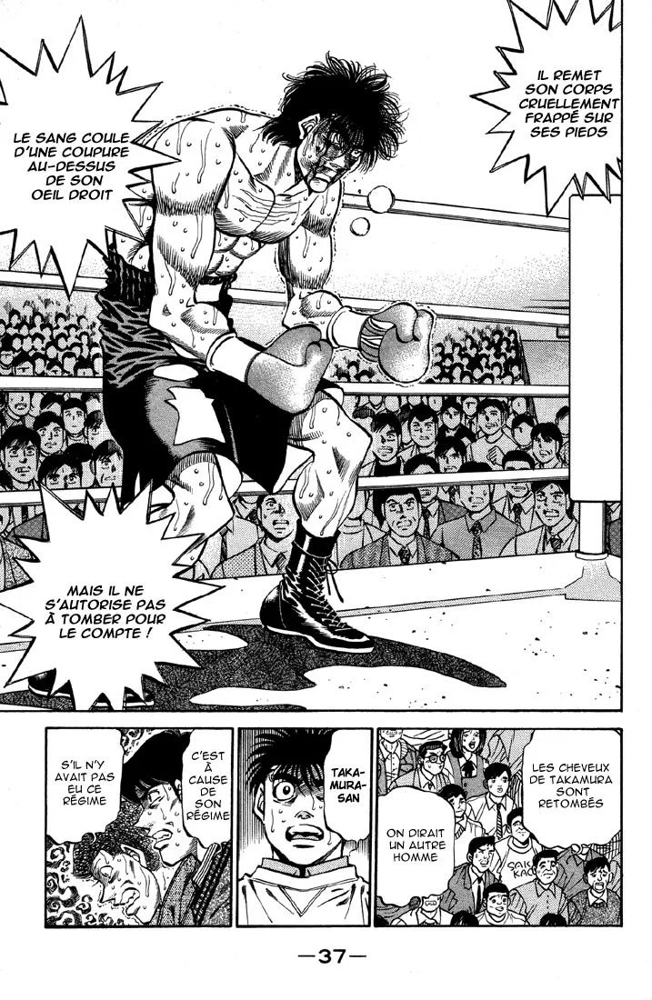 Chapter Image 297