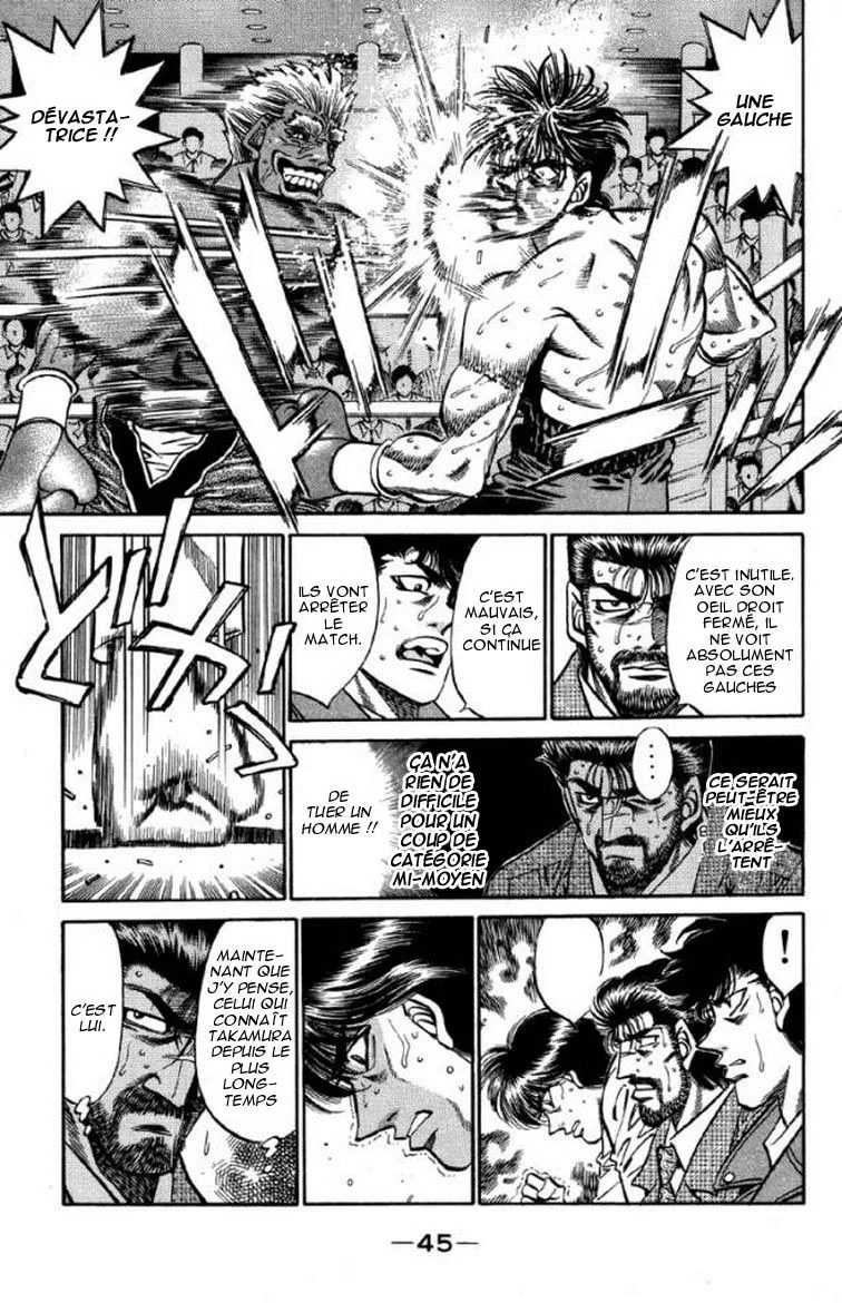 Chapter Image 593