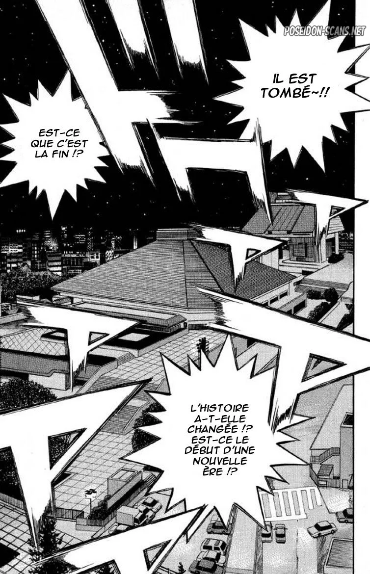 Chapter Image 223