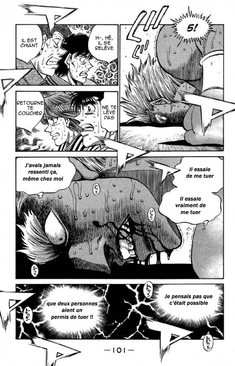 Chapter Image 630