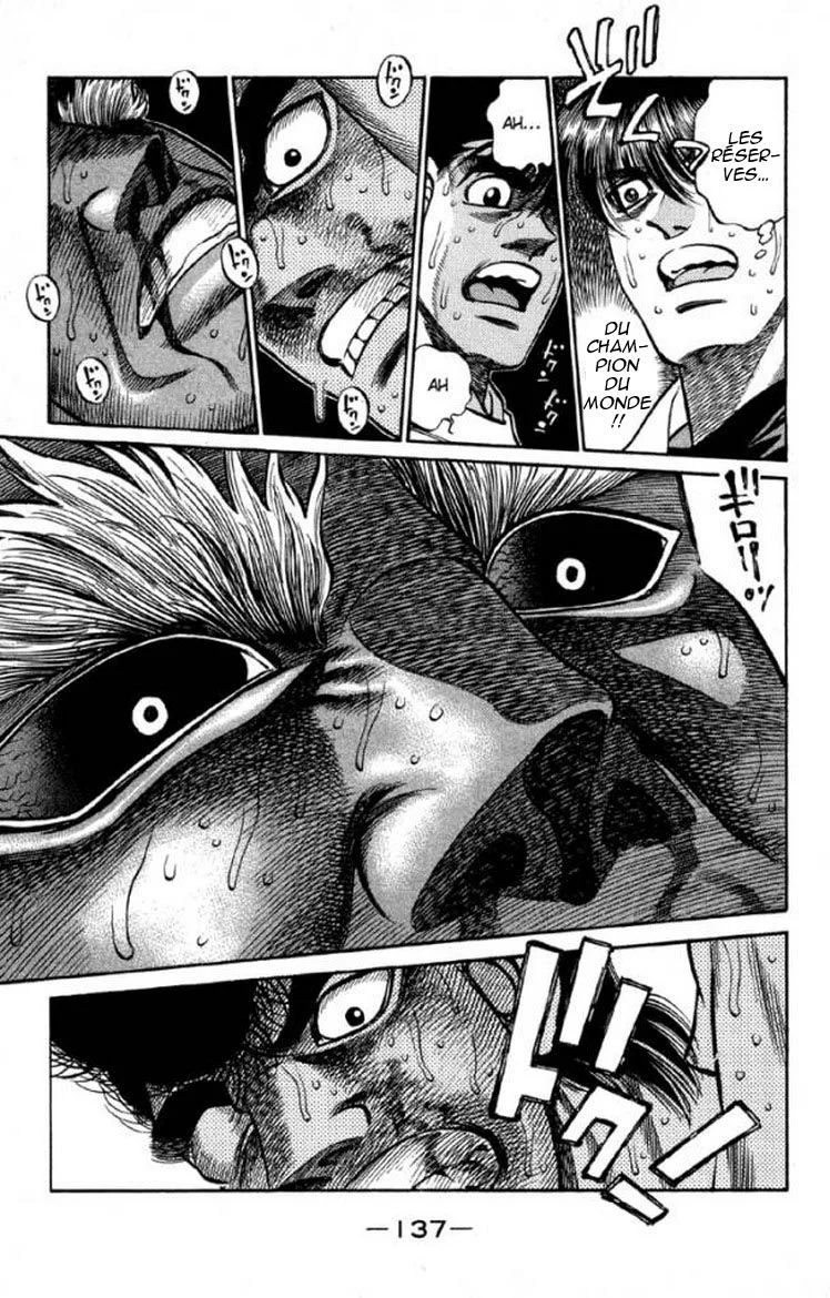 Chapter Image 963