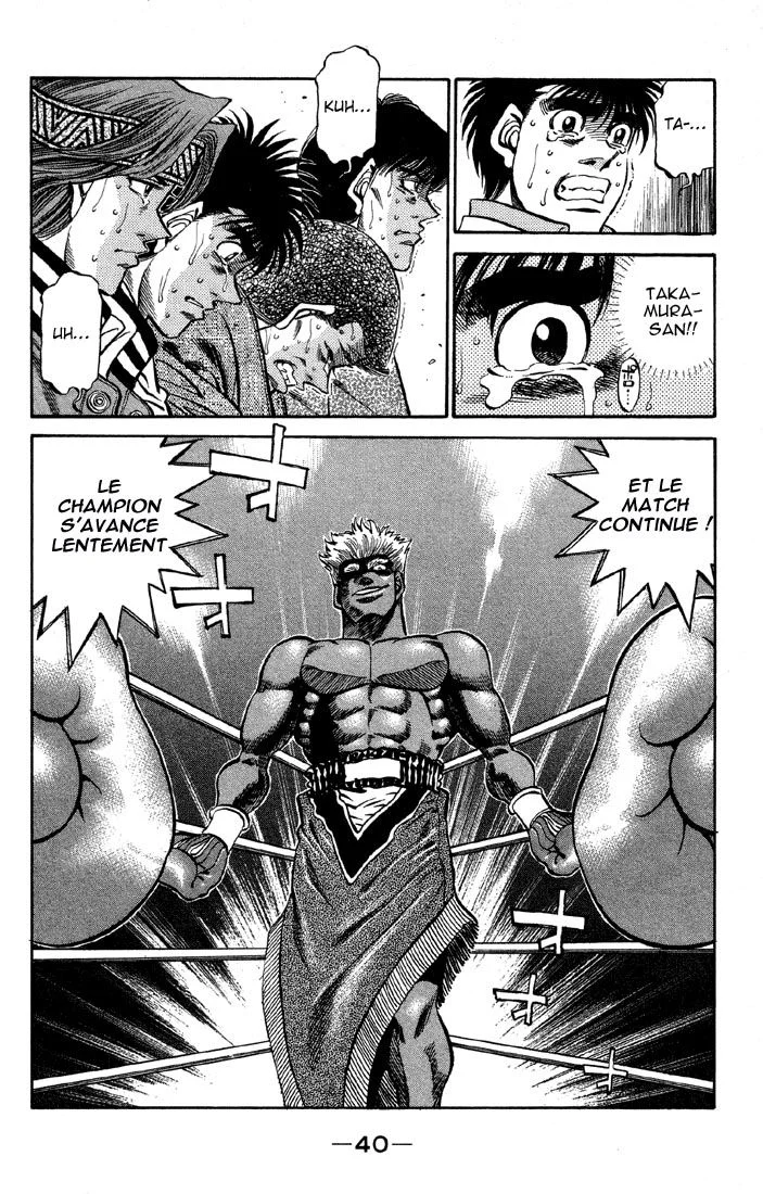 Chapter Image 408