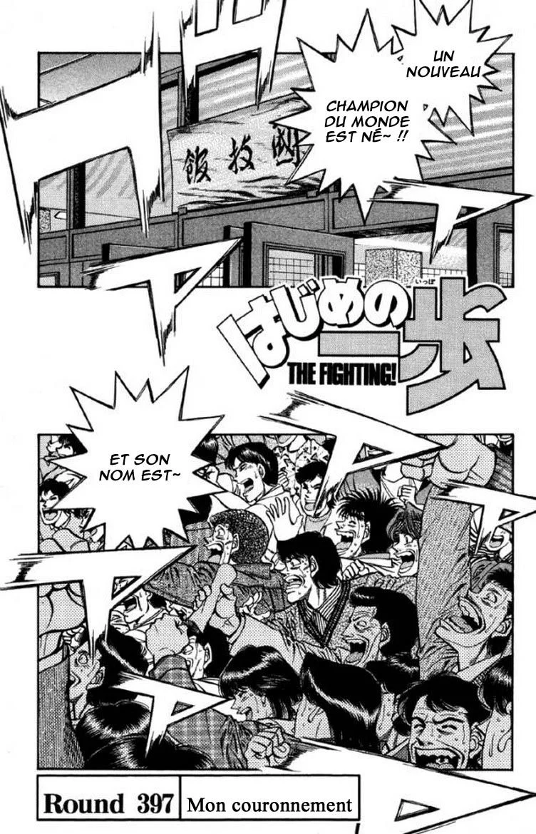 Chapter Image 963