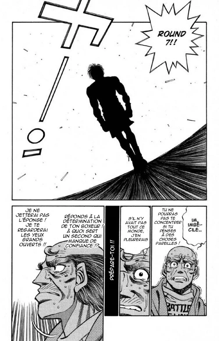 Chapter Image 704