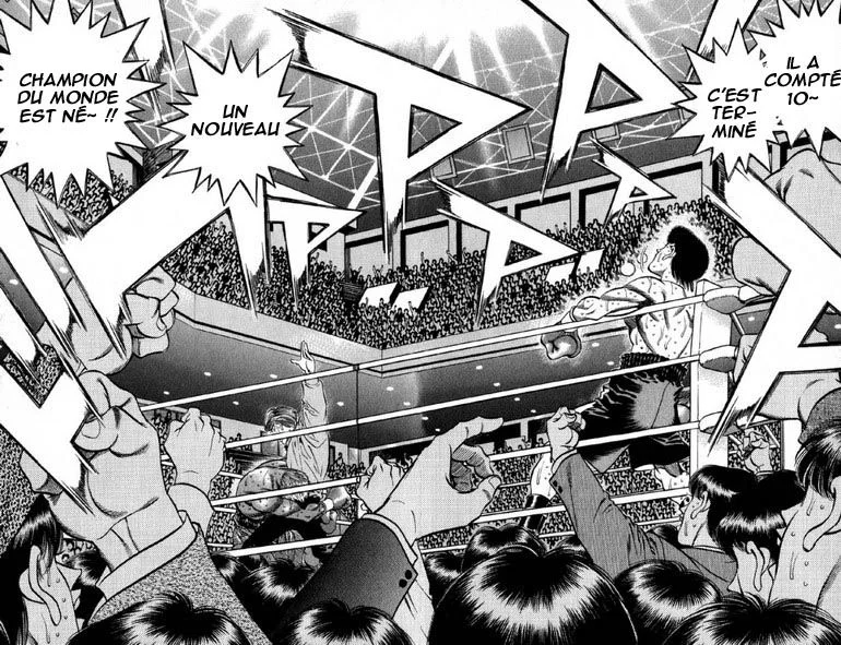 Chapter Image 889