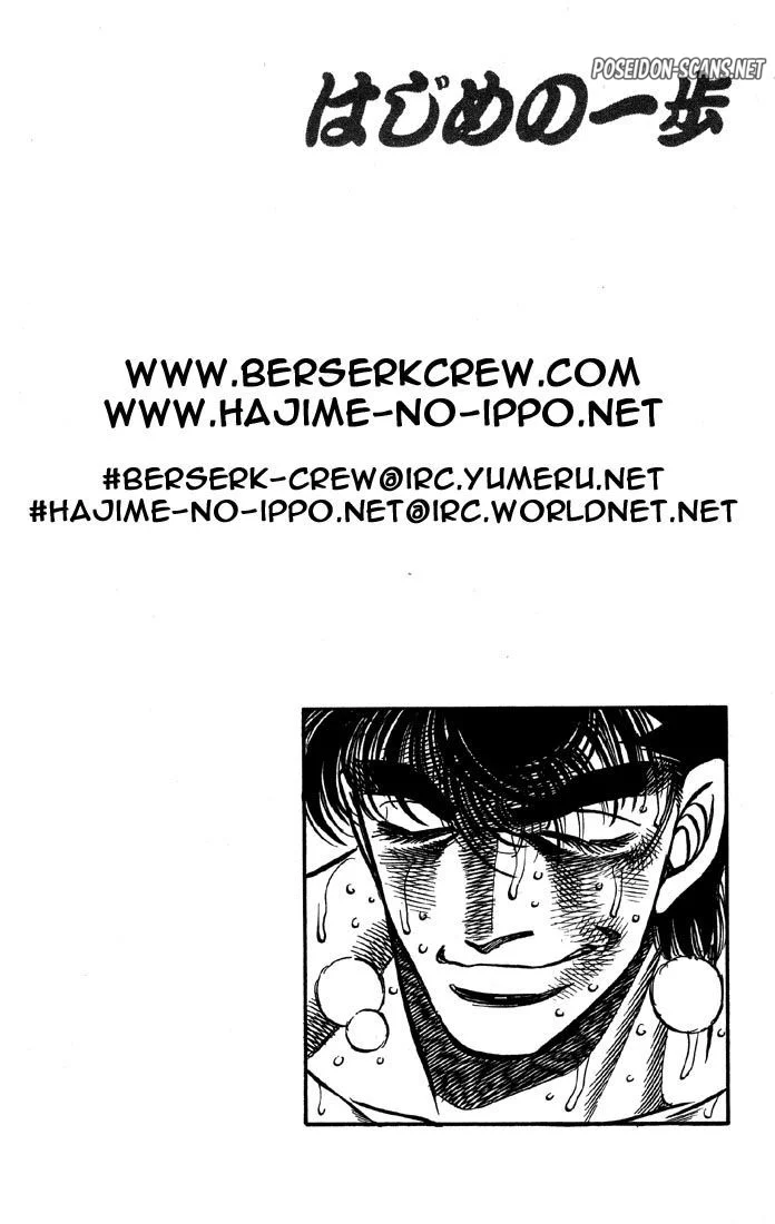 Chapter Image 778