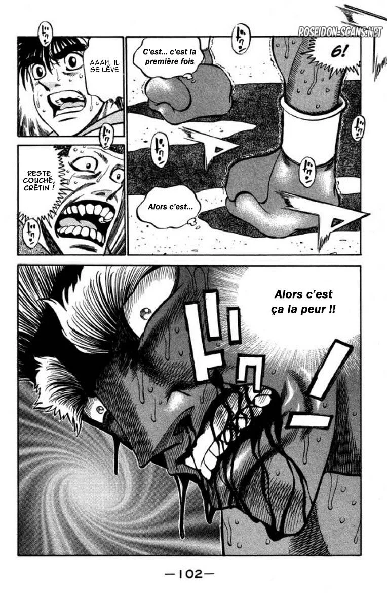 Chapter Image 667