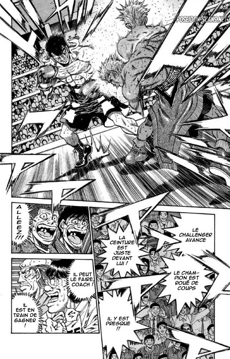 Chapter Image 778