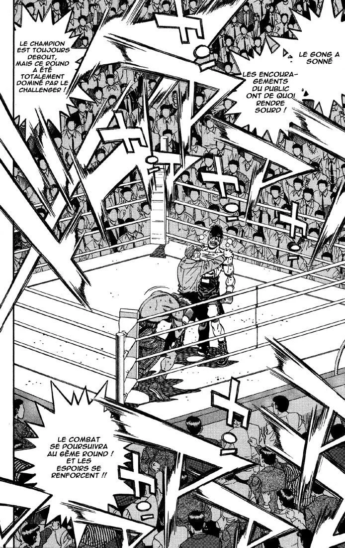 Chapter Image 630