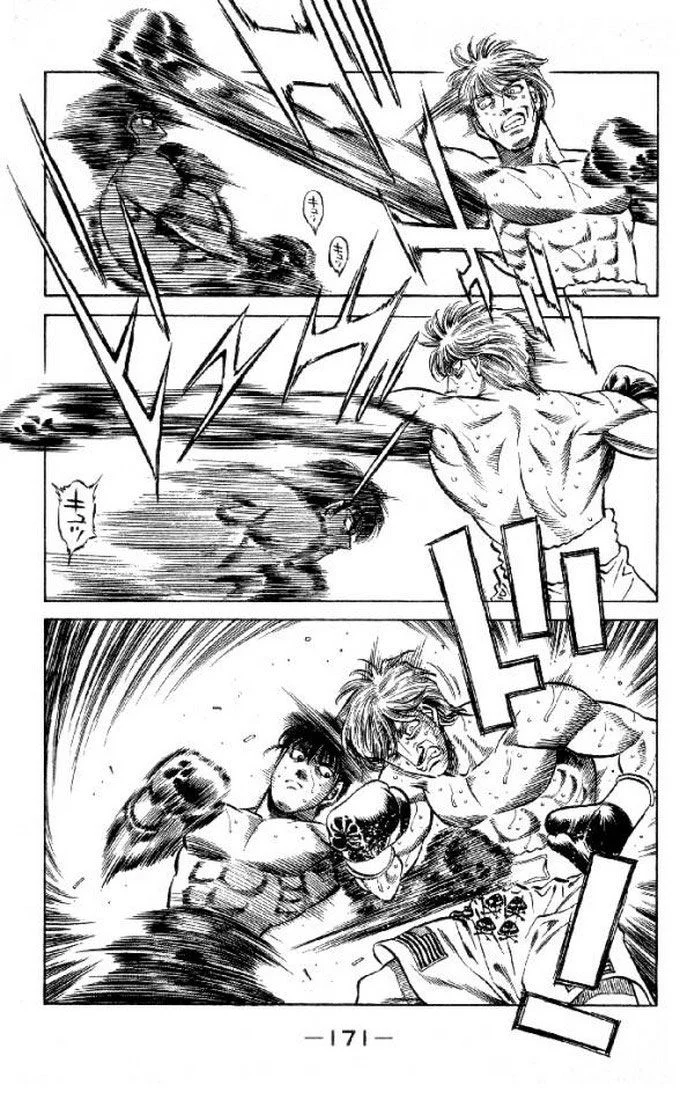 Chapter Image 297