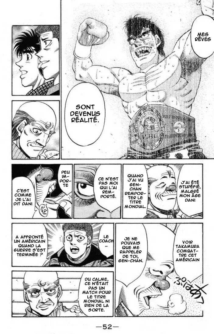 Chapter Image 926