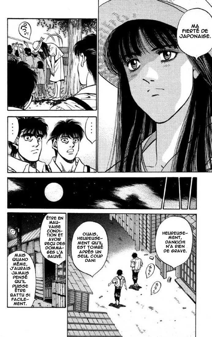 Chapter Image 519