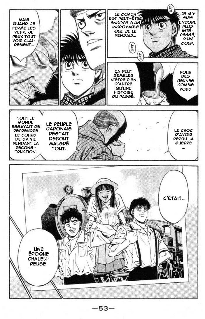 Chapter Image 963