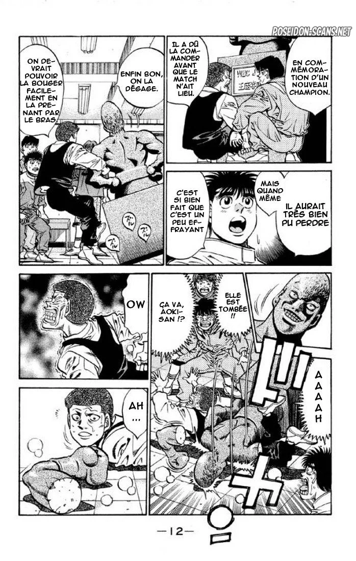 Chapter Image 445